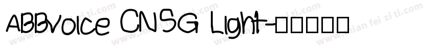 ABBvoice CNSG Light字体转换